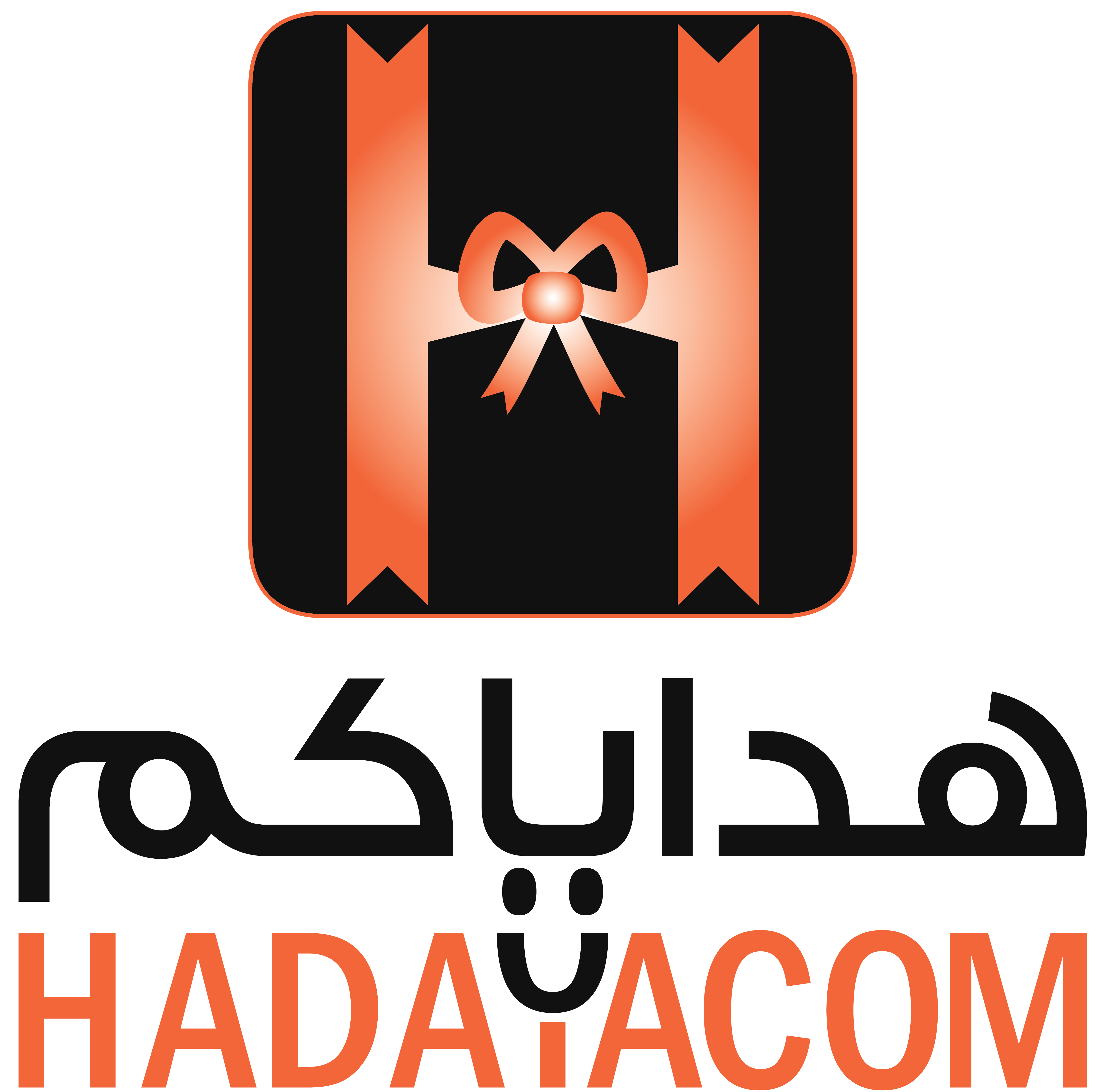 HADAYACOM